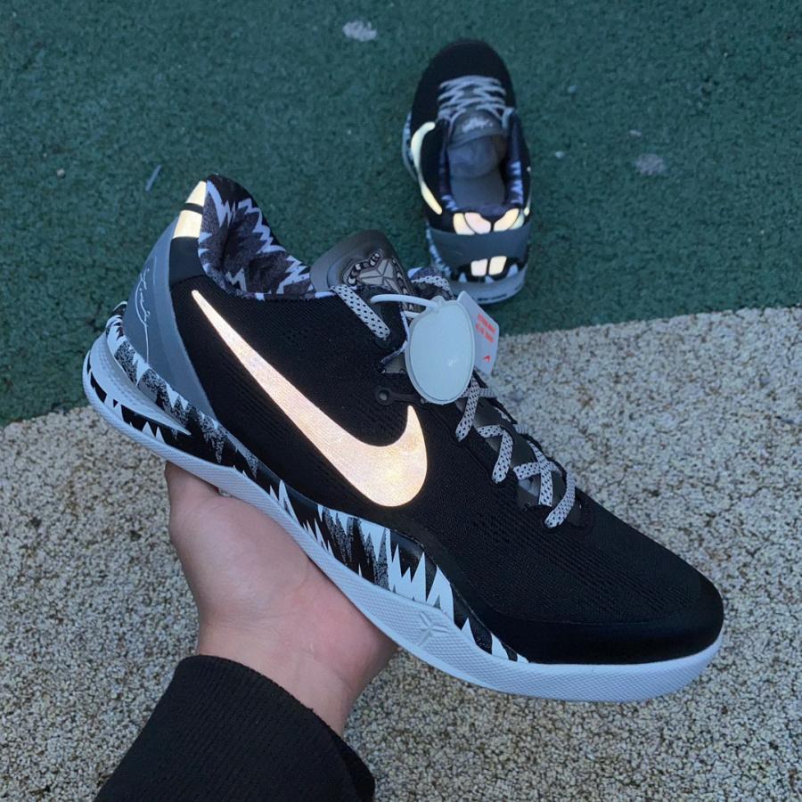 Nike Kobe 8 System PP Sneaker    613959-001 - PerfectKickZ