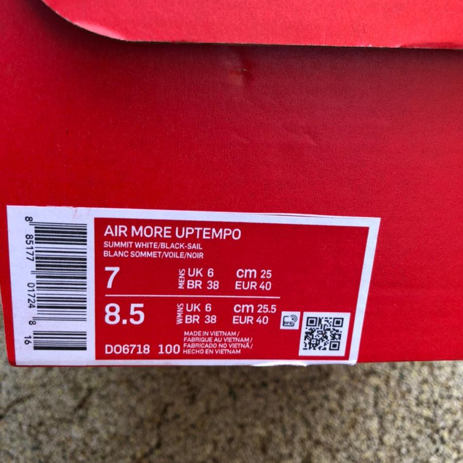 Nike Air More Uptempo White Black Sneaker    917593-100 - PerfectKickZ