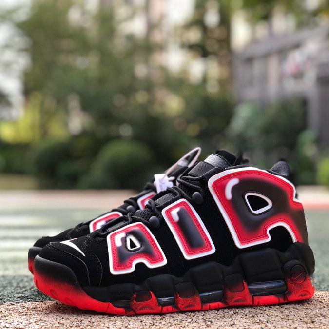 Nike Air More Uptempo 96 Sneaker     917593-300 - PerfectKickZ