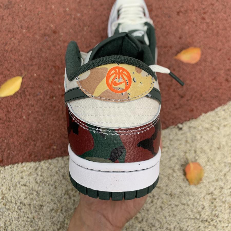 Nike What the Dunk Sneaker       DH0957-100 - PerfectKickZ