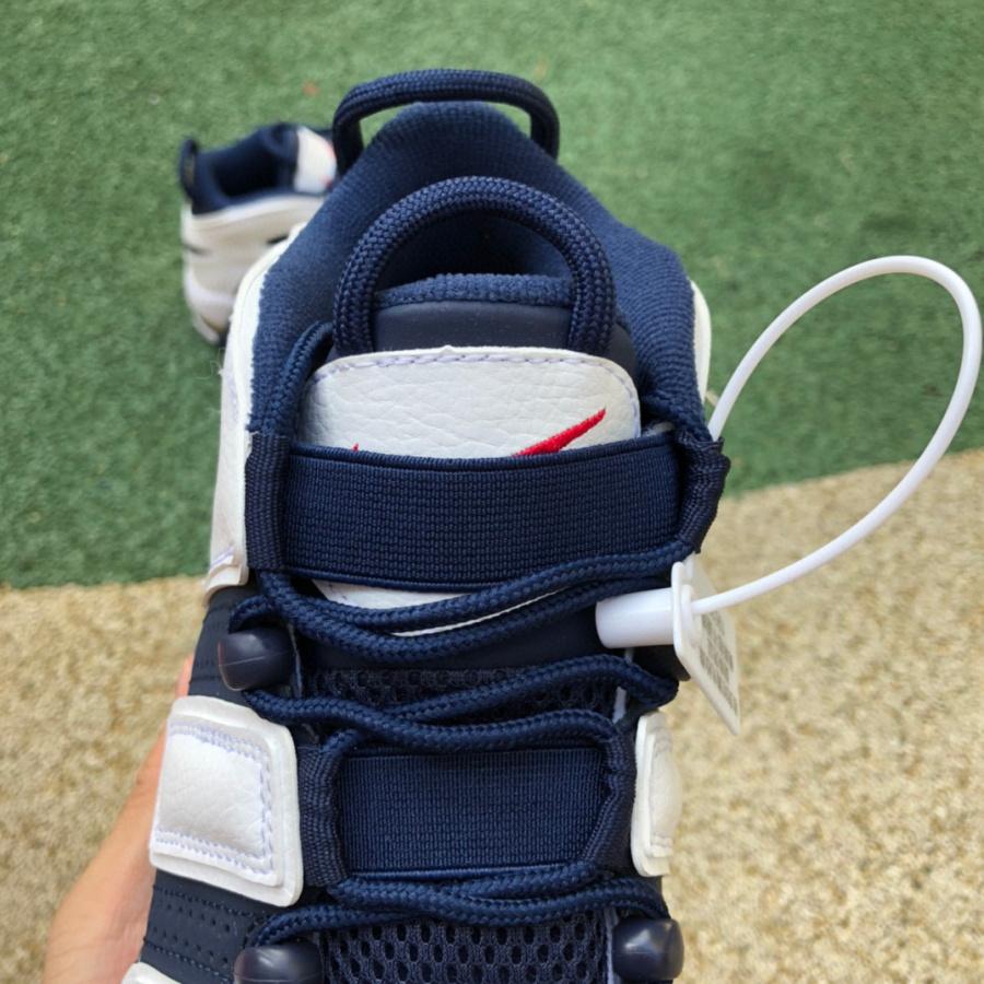 Nike Air More Uptempo 96 Sneaker   414962-104 - PerfectKickZ