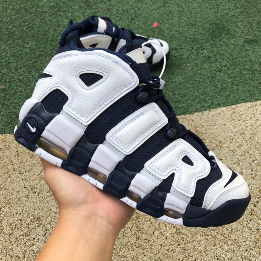Nike Air More Uptempo 96 Sneaker   414962-104 - PerfectKickZ