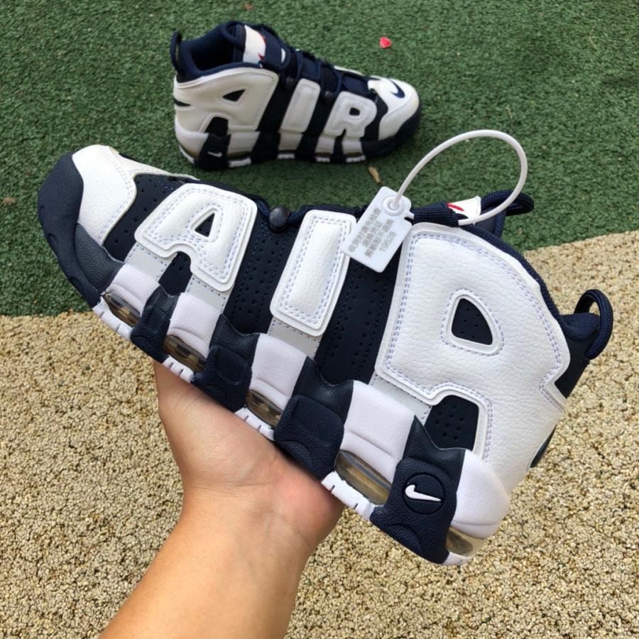 Nike Air More Uptempo 96 Sneaker   414962-104 - PerfectKickZ