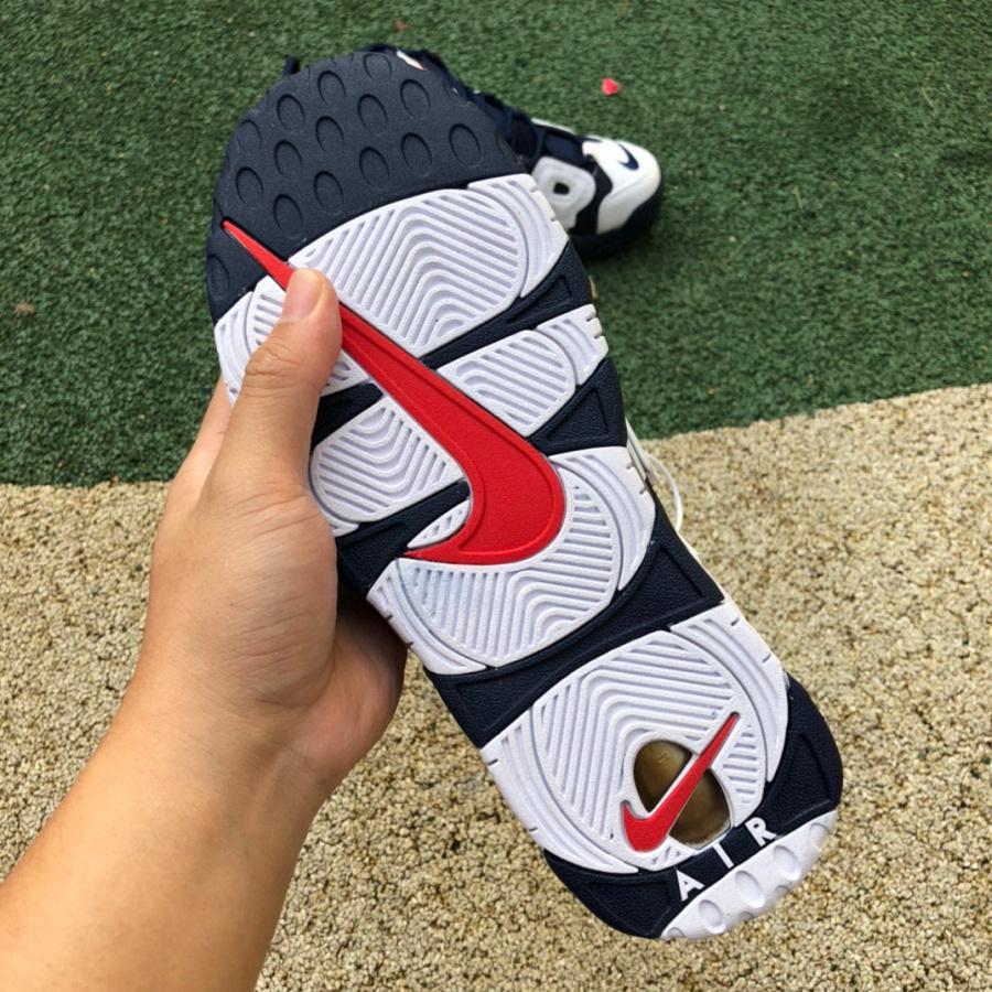 Nike Air More Uptempo 96 Sneaker   414962-104 - PerfectKickZ