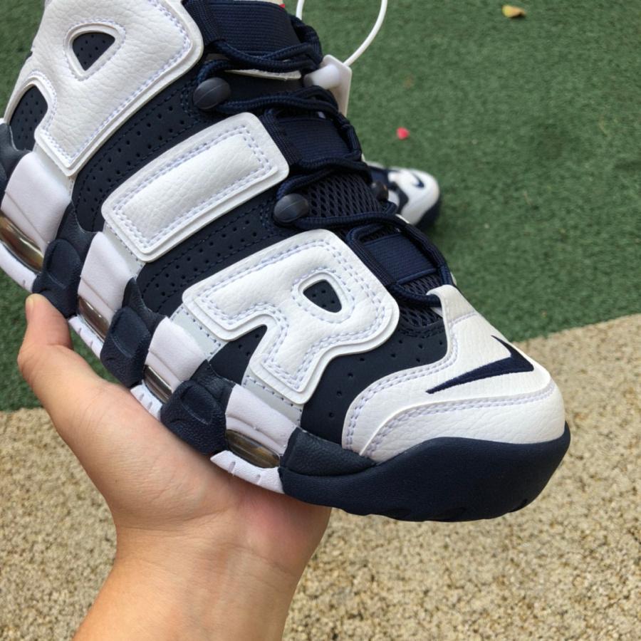 Nike Air More Uptempo 96 Sneaker   414962-104 - PerfectKickZ