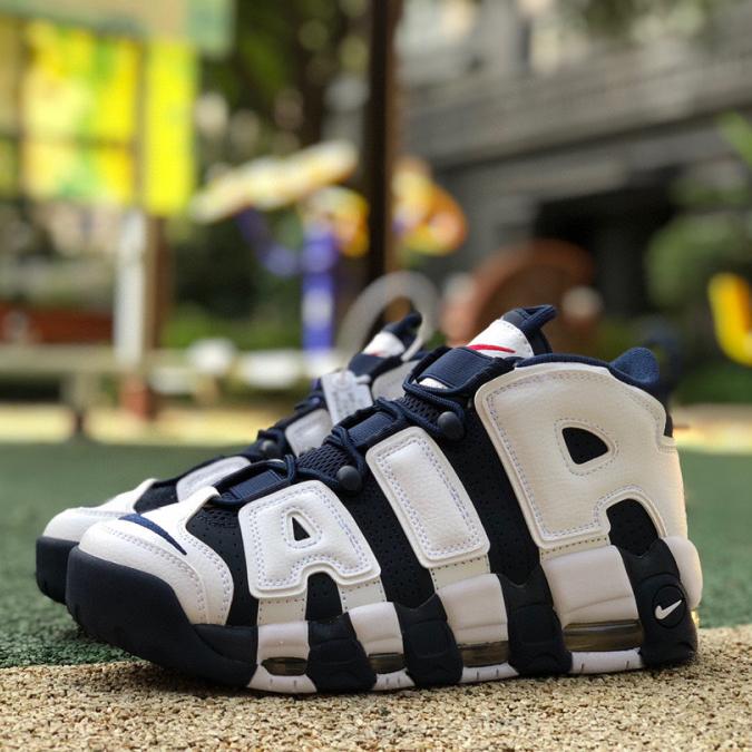 Nike Air More Uptempo 96 Sneaker   414962-104 - PerfectKickZ