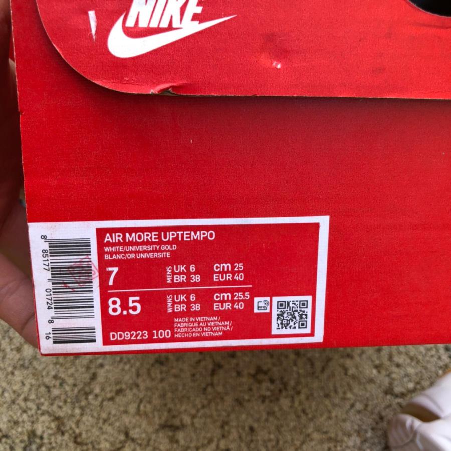 Nike Air More Uptempo 96 Sneaker     DD9223-100 - PerfectKickZ