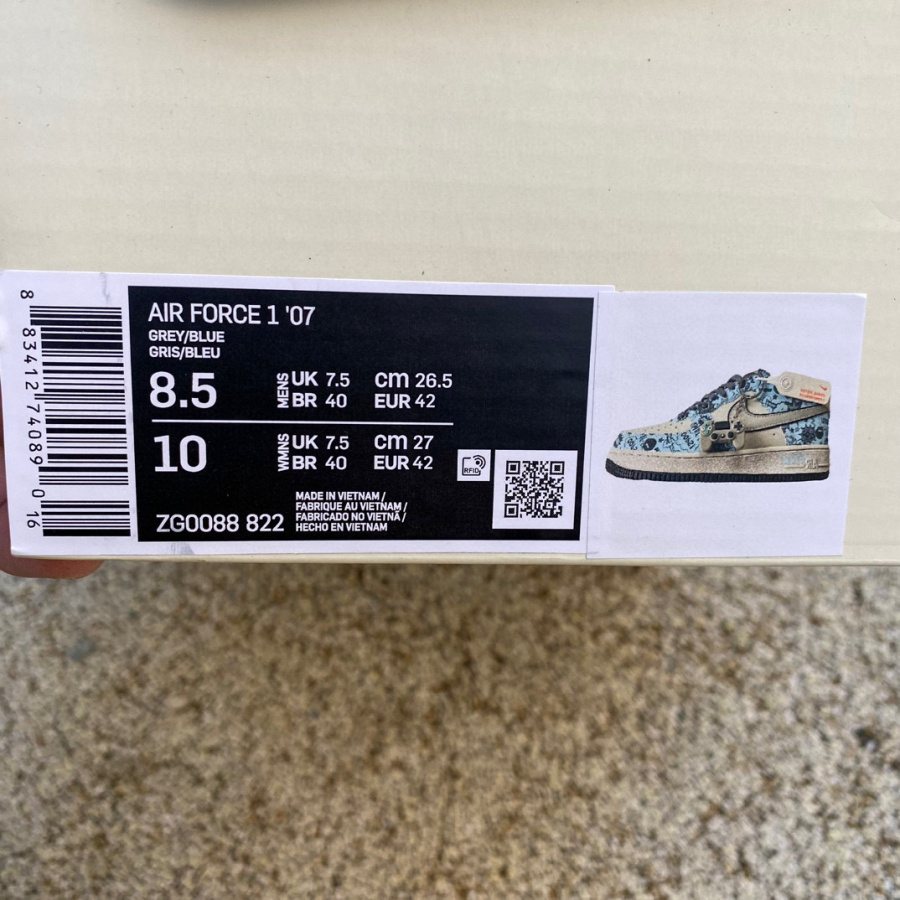 Nike Air Force 1’07 Low Sneaker      zg0088-822 - PerfectKickZ