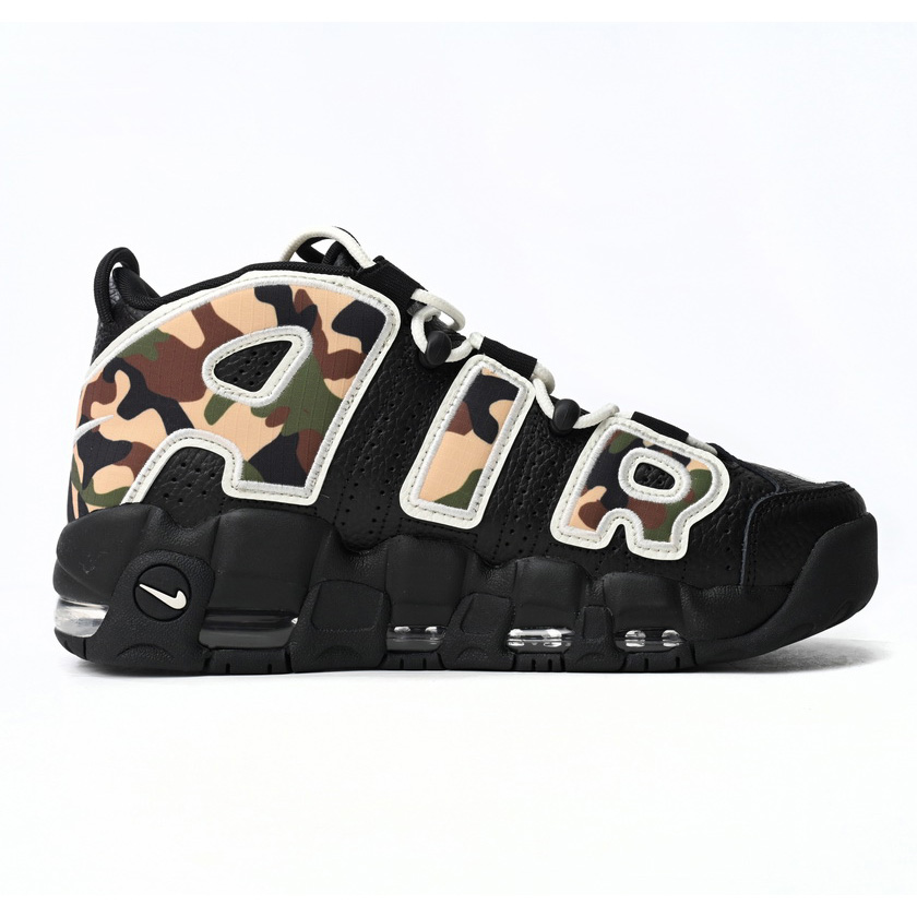 Nike Air More Uptempo Camouflage Colour Sneaker     CJ6122-001 - PerfectKickZ