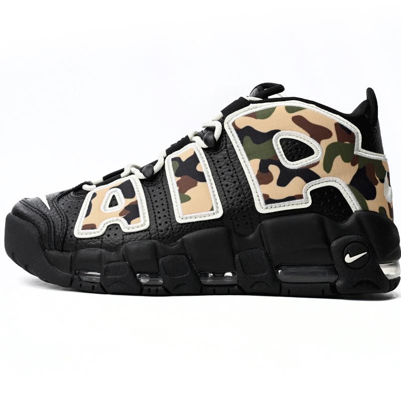 Nike Air More Uptempo Camouflage Colour Sneaker     CJ6122-001 - PerfectKickZ