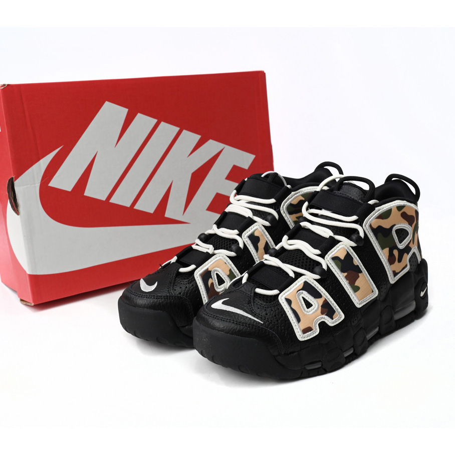 Nike Air More Uptempo Camouflage Colour Sneaker     CJ6122-001 - PerfectKickZ