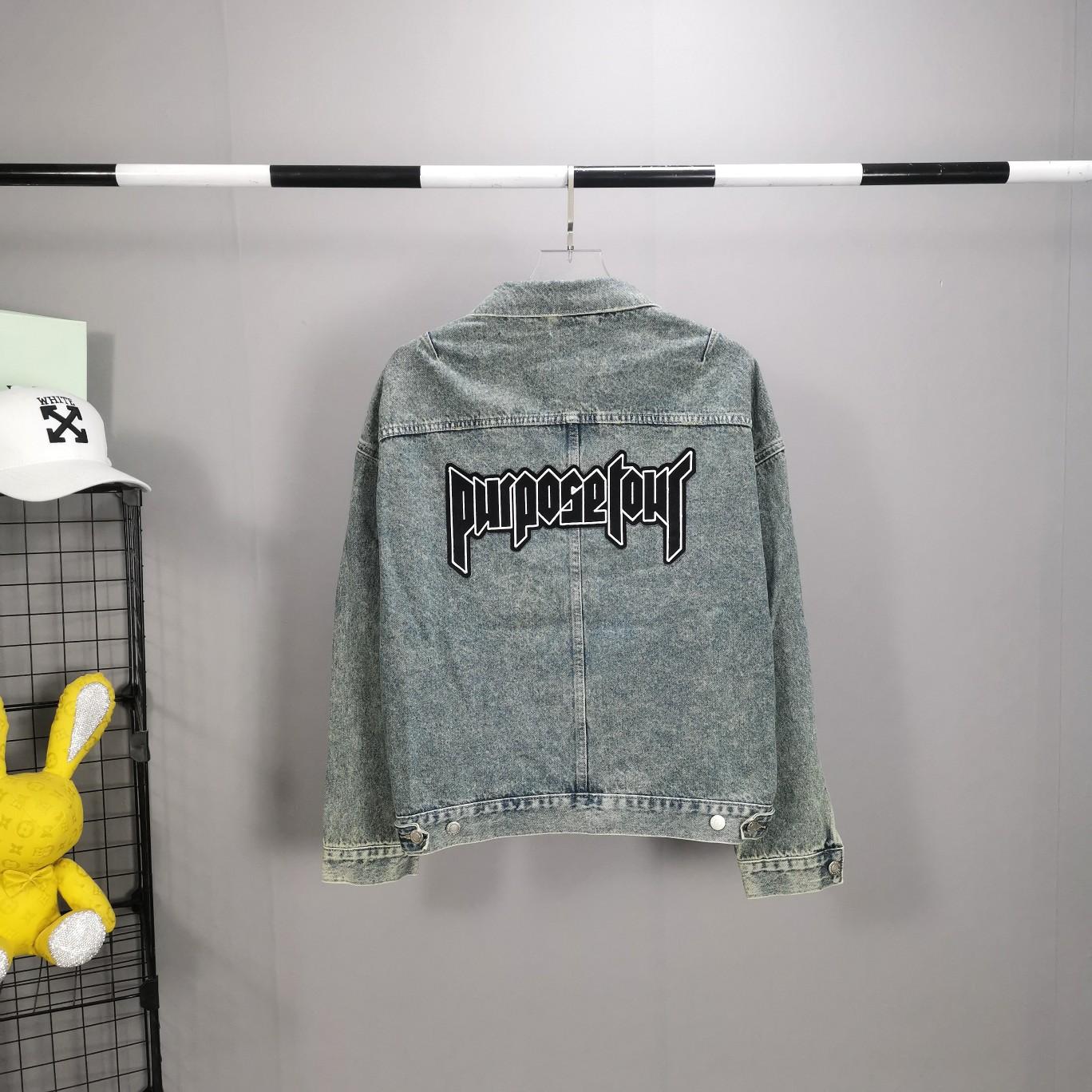 Fear Of God Fog Denim Jacket - PerfectKickZ