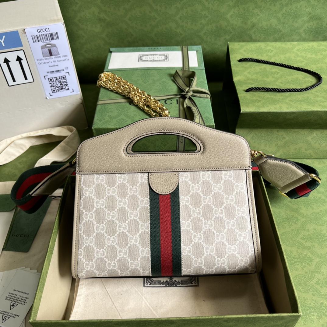 Gucci Ophidia GG Small Tote(25.5-19-10cm) - PerfectKickZ