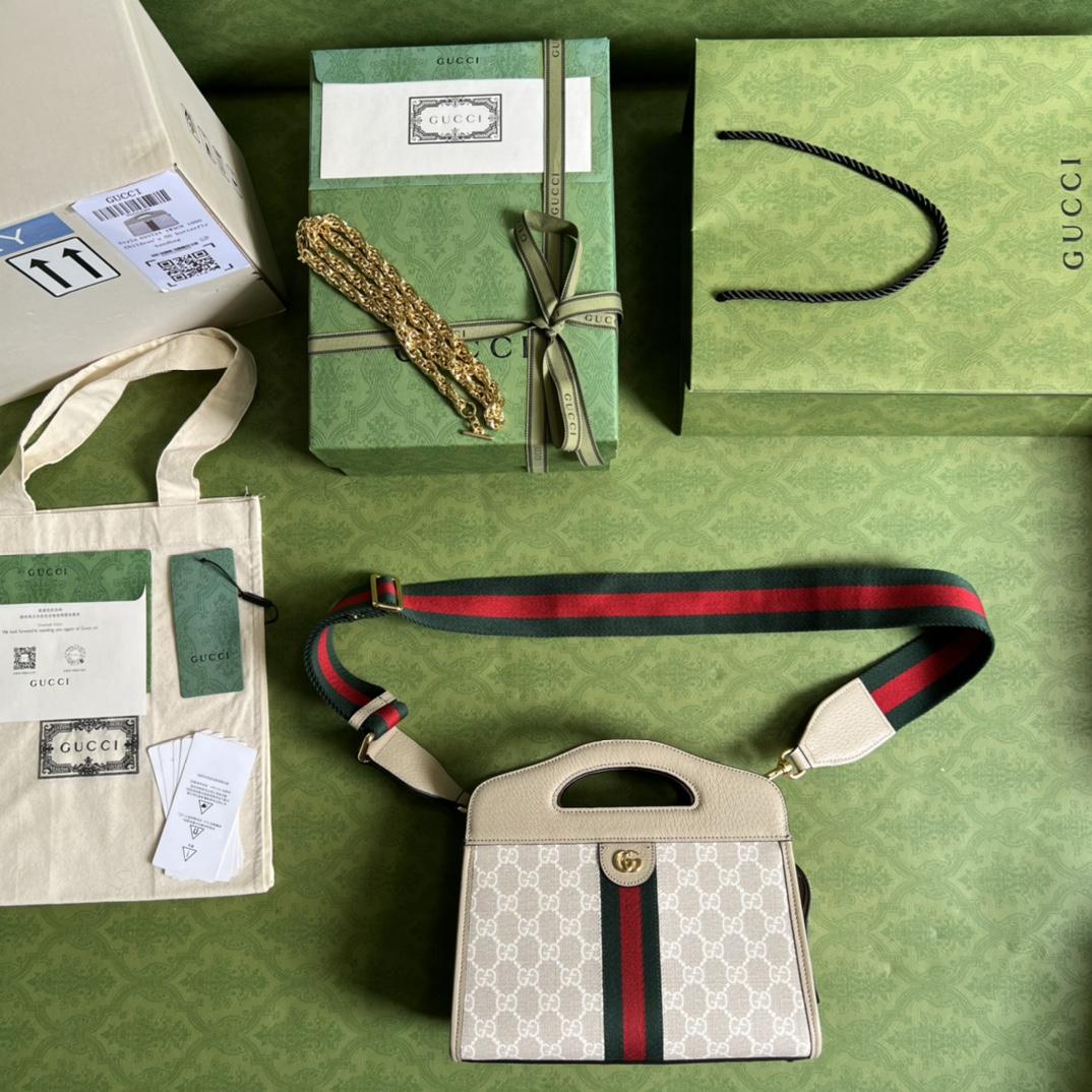 Gucci Ophidia GG Small Tote(25.5-19-10cm) - PerfectKickZ
