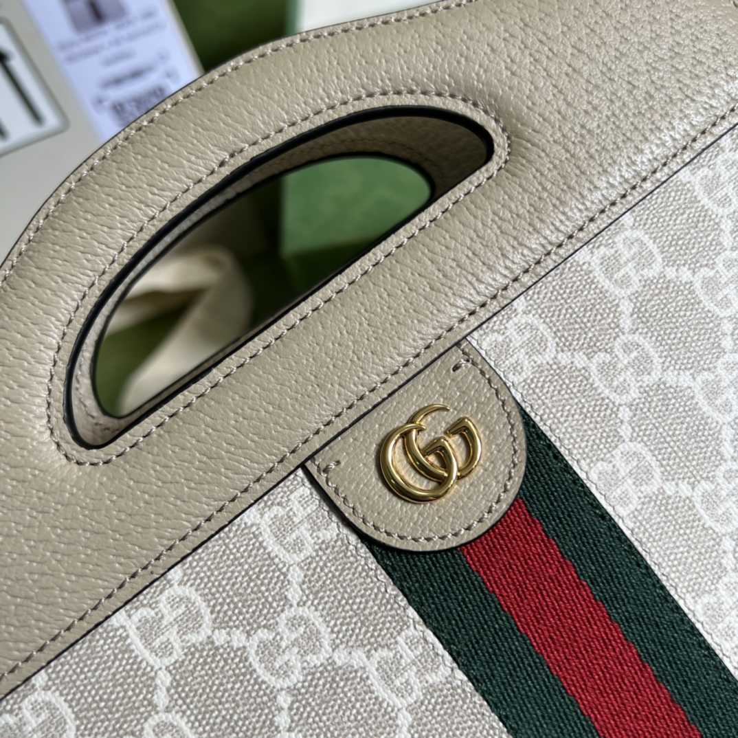 Gucci Ophidia GG Small Tote(25.5-19-10cm) - PerfectKickZ