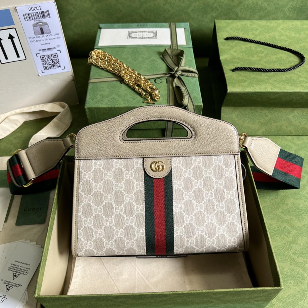 Gucci Ophidia GG Small Tote(25.5-19-10cm) - PerfectKickZ
