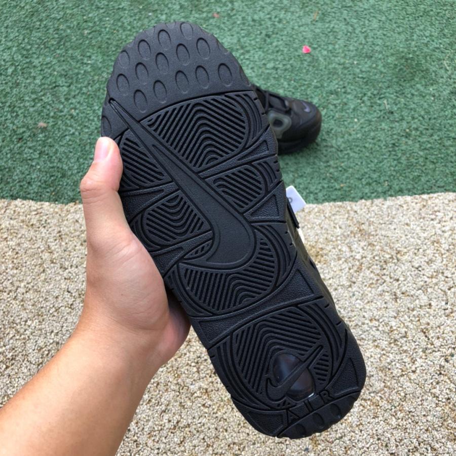 Nike Air More Uptempo 96 Sneaker     922845-001 - PerfectKickZ