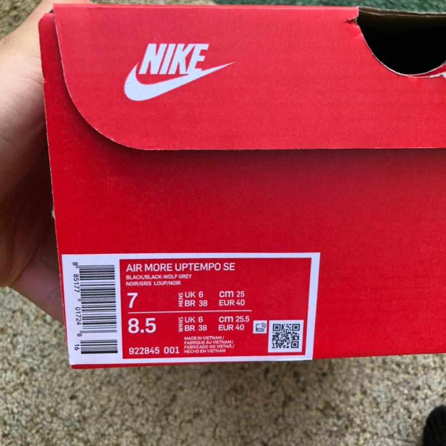 Nike Air More Uptempo 96 Sneaker     922845-001 - PerfectKickZ