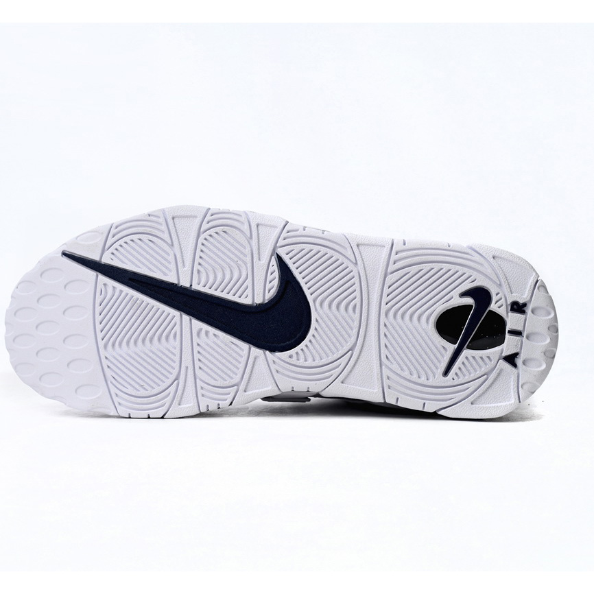 Nike Air More Uptempo Bai Lan Sneaker      DH8011-100  - 