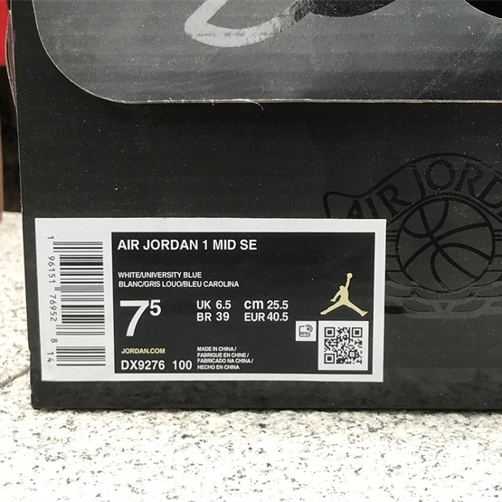 Air Jordan 1 Mid “University Blue” Sneaker    DX9276-100 - PerfectKickZ