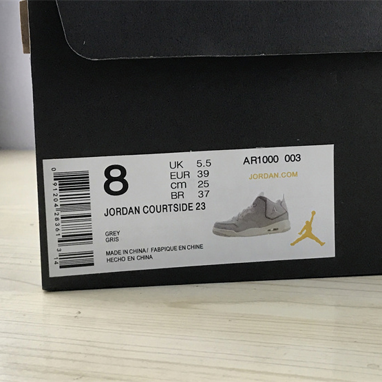 Air Jordan 23 Sneaker   AR1000-003 - PerfectKickZ