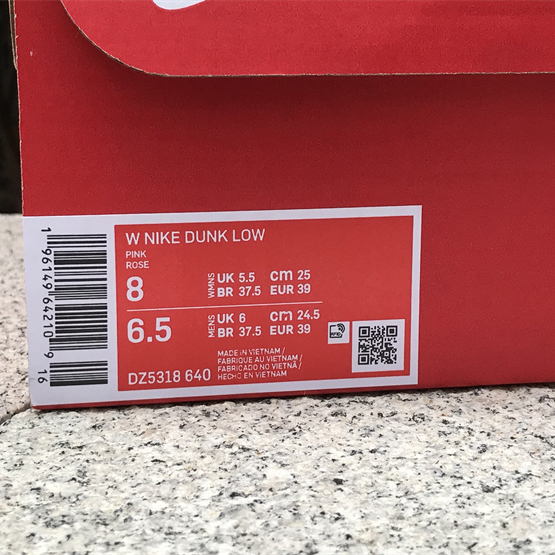 Nike Dunk Low WMNS “Teddy Bear” Sneaker       DZ5318-640 - PerfectKickZ