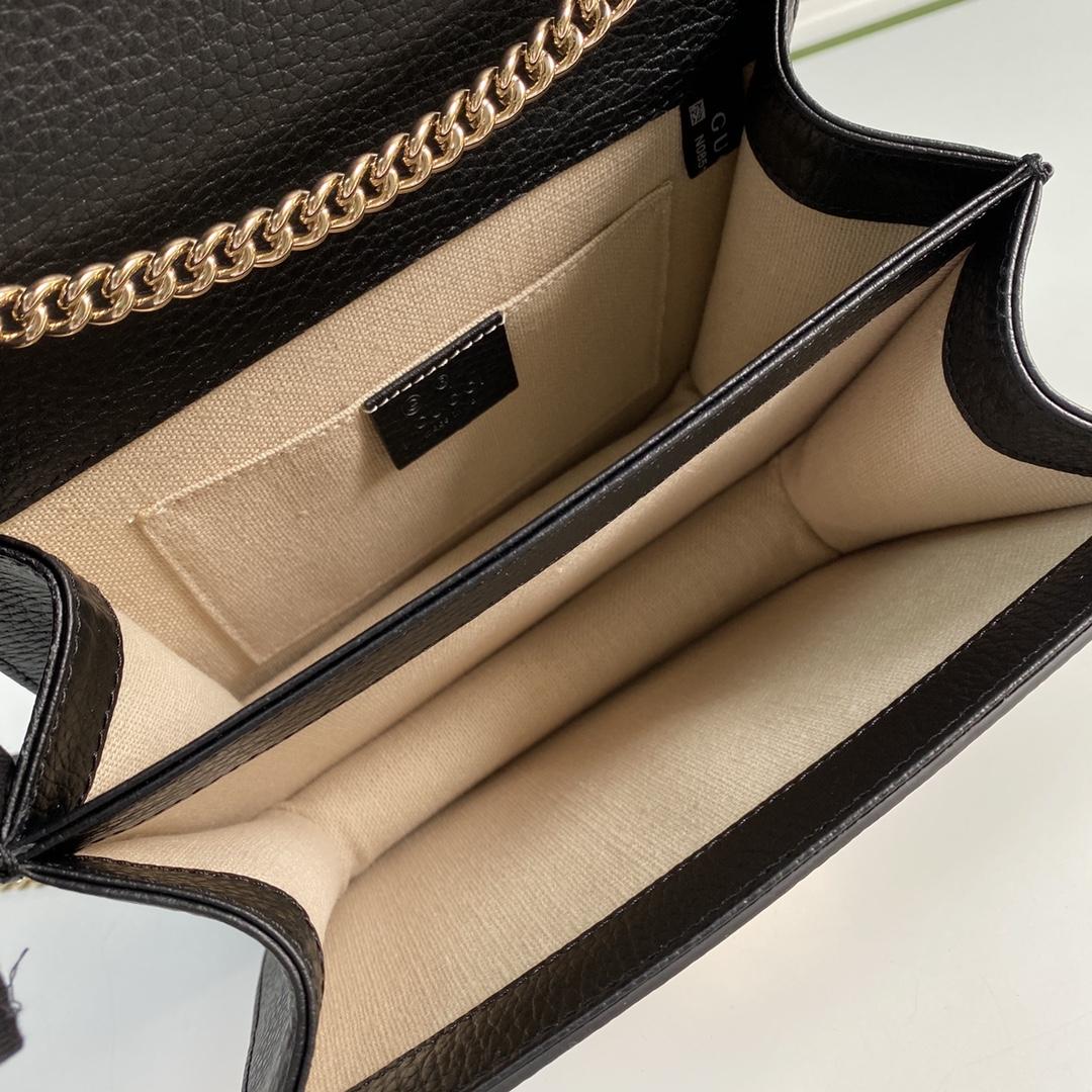Gucci Interlocking Leather Crossbody Bag(20-15-7.5cm)   510304 - PerfectKickZ