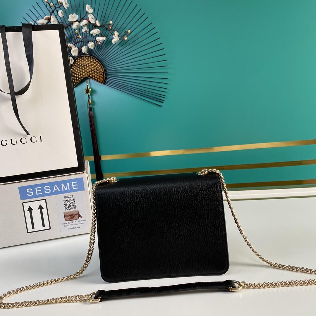 Gucci Interlocking Leather Crossbody Bag(20-15-7.5cm)   510304 - PerfectKickZ