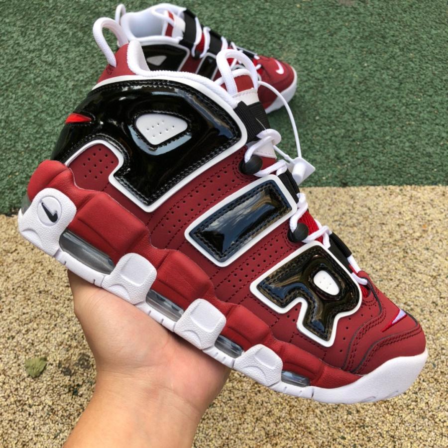 Nike Air More Uptempo Sneaker    921948-600 - PerfectKickZ