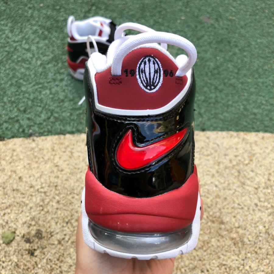 Nike Air More Uptempo Sneaker    921948-600 - PerfectKickZ