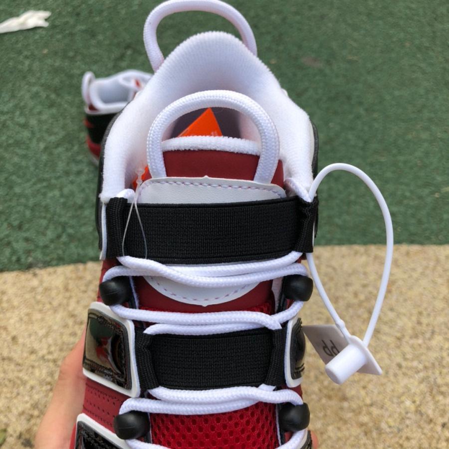 Nike Air More Uptempo Sneaker    921948-600 - PerfectKickZ
