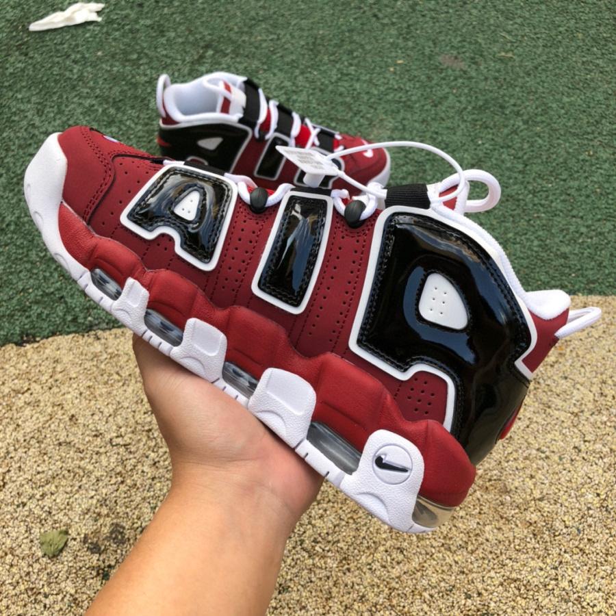 Nike Air More Uptempo Sneaker    921948-600 - PerfectKickZ