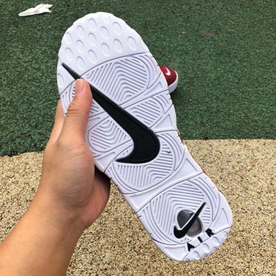 Nike Air More Uptempo Sneaker    921948-600 - PerfectKickZ