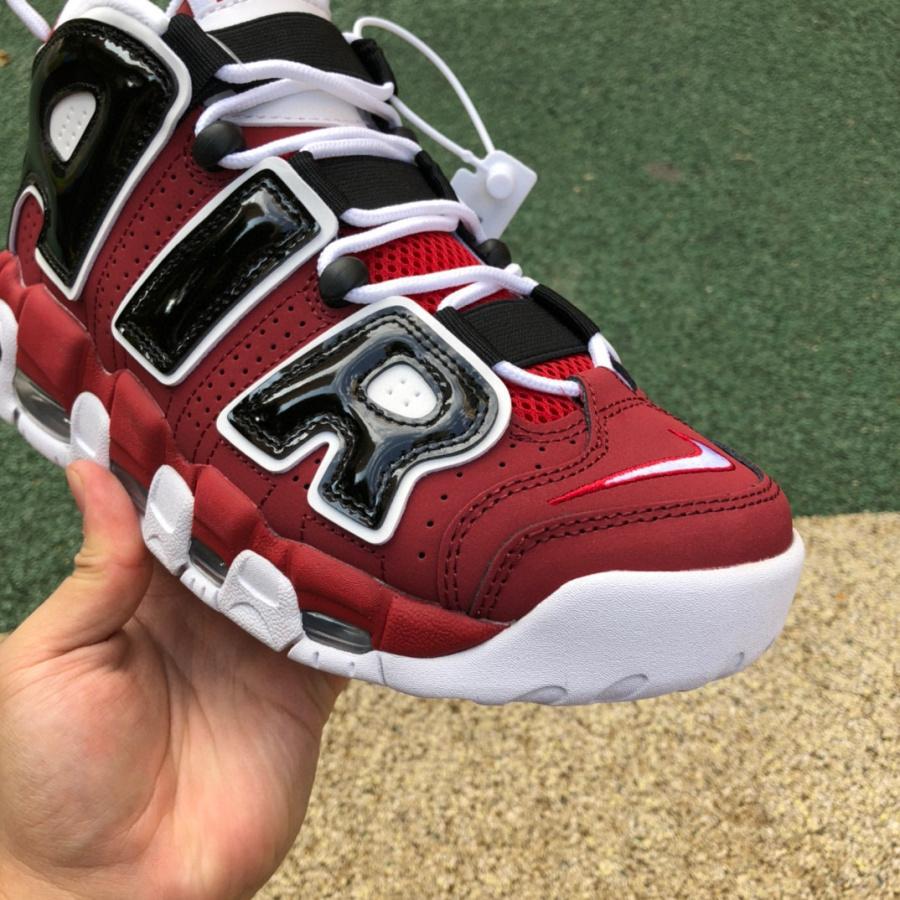 Nike Air More Uptempo Sneaker    921948-600 - PerfectKickZ
