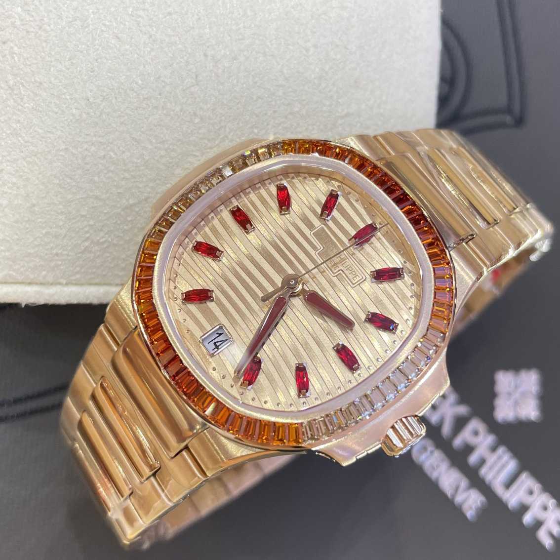 Patek Philipps 7118/1300R - Nautilus Watch - PerfectKickZ