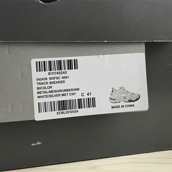 Balenciaga Track Sneaker - PerfectKickZ
