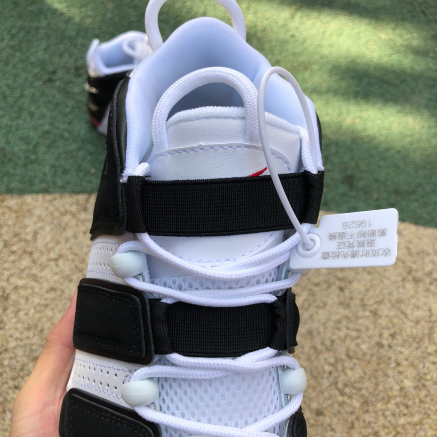 Nike Air More Uptempo 96 Sneaker     414962-105 - PerfectKickZ