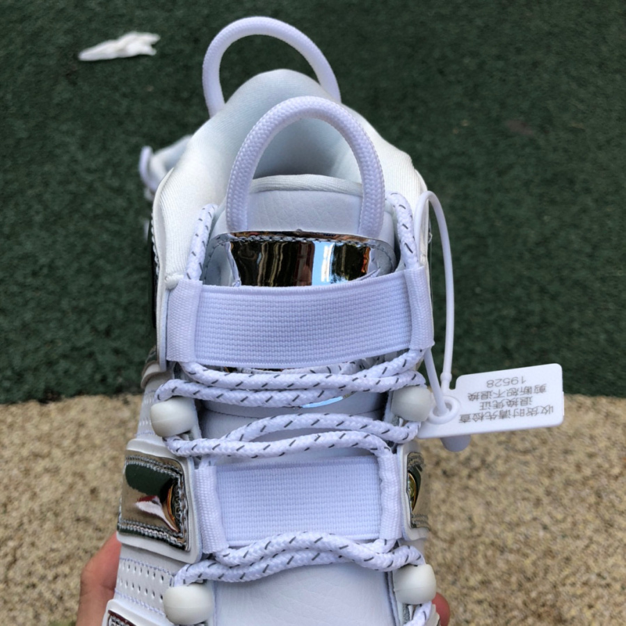 Nike Air More Uptempo Chrome Sneaker    917593-100 - PerfectKickZ