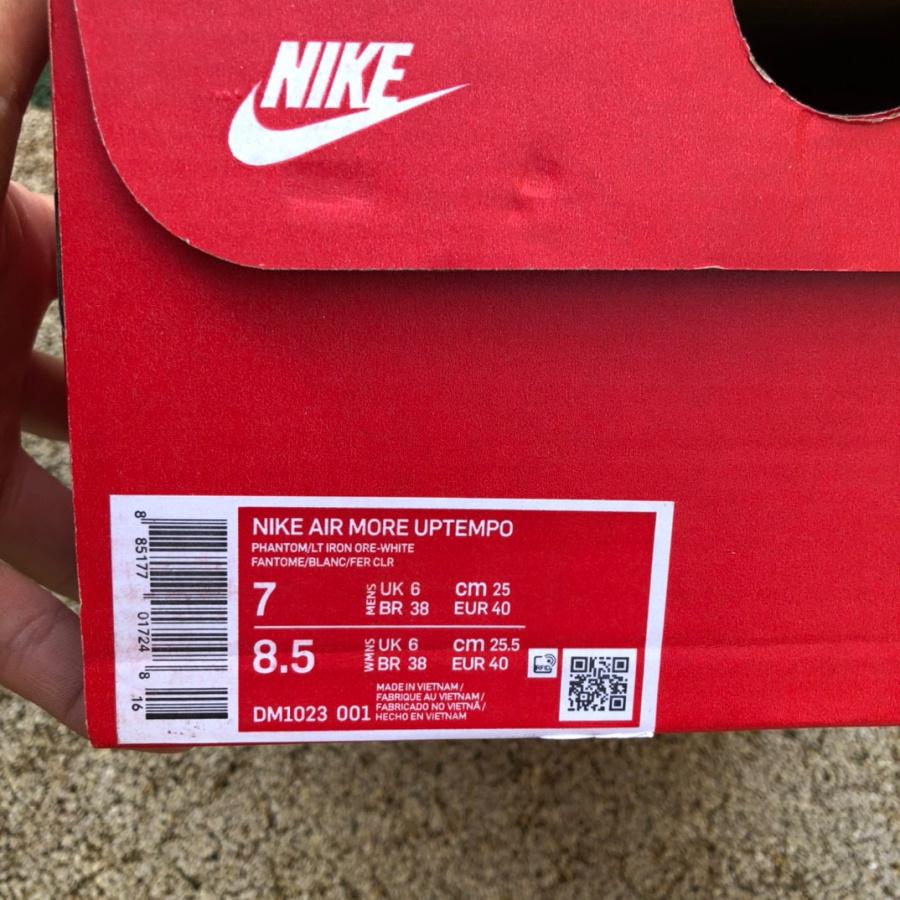 Nike Air More Uptempo 96 Sneaker    DM1023-001 - PerfectKickZ