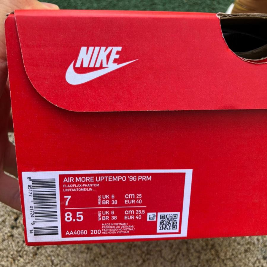 Nike Air More Uptempo 96 Sneaker   aa4060-200 - PerfectKickZ