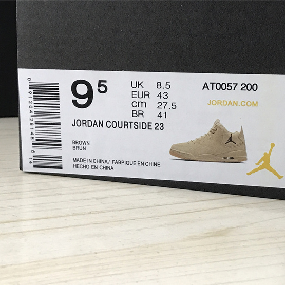 Air Jordan 23 Sneaker       AT0057-200  - PerfectKickZ