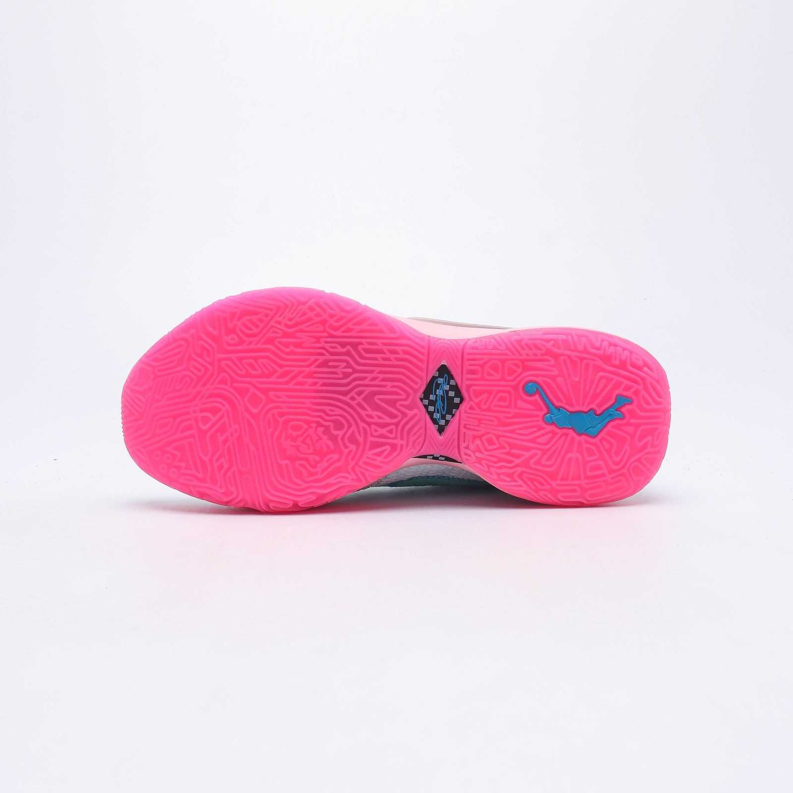 Nike Lebron XX EP Sneakers     DJ5423-100 - PerfectKickZ