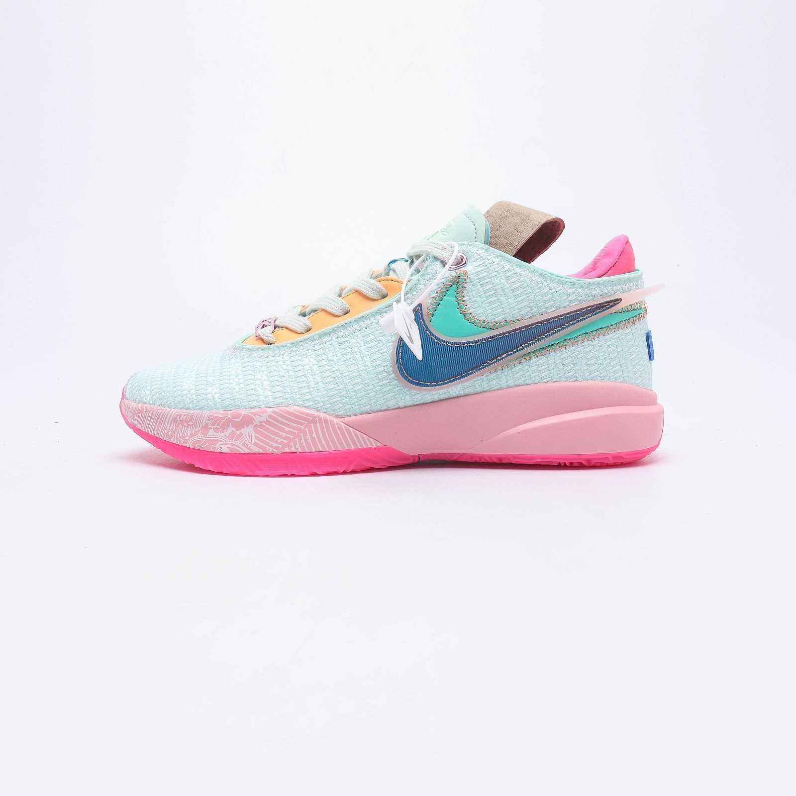Nike Lebron XX EP Sneakers     DJ5423-100 - PerfectKickZ