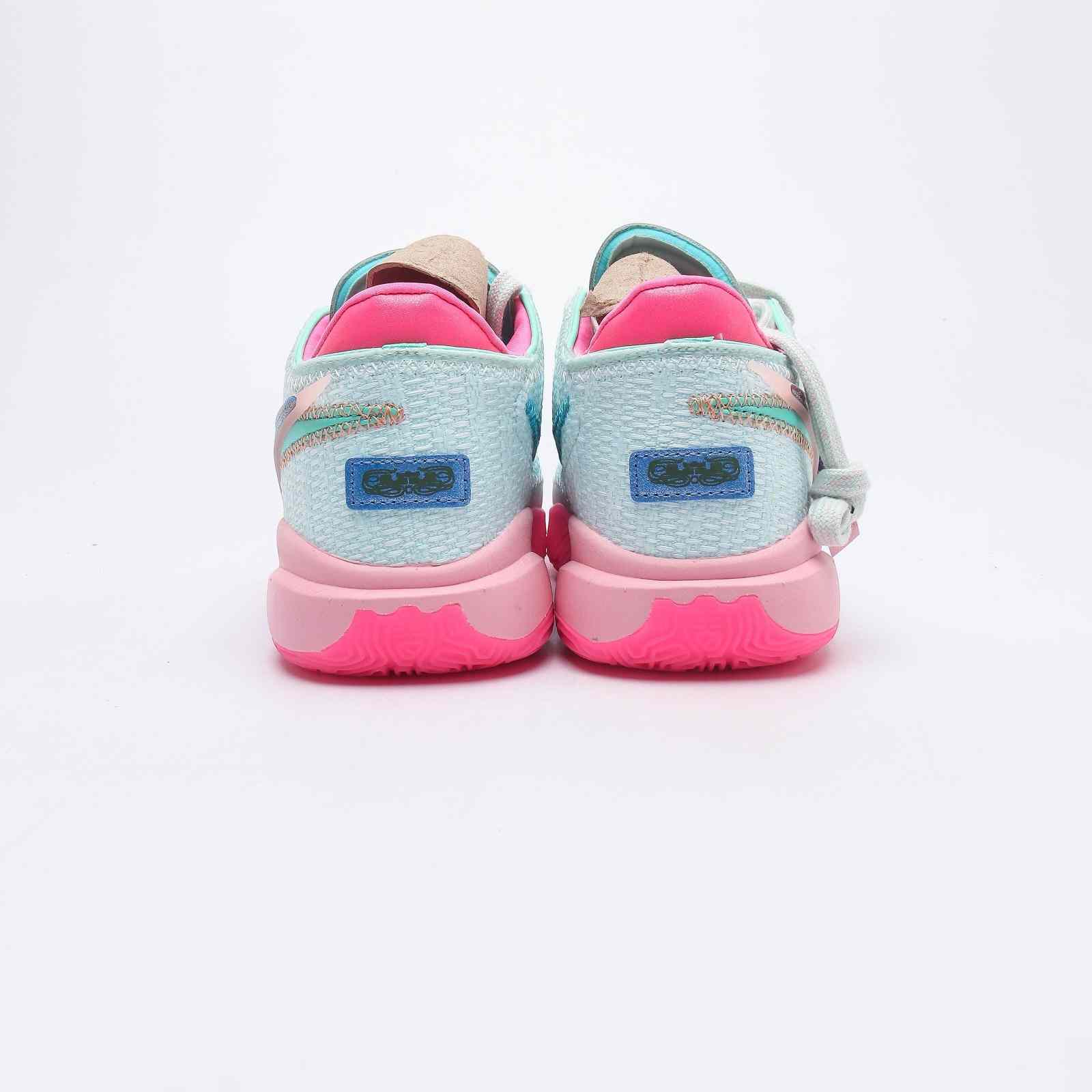 Nike Lebron XX EP Sneakers     DJ5423-100 - PerfectKickZ