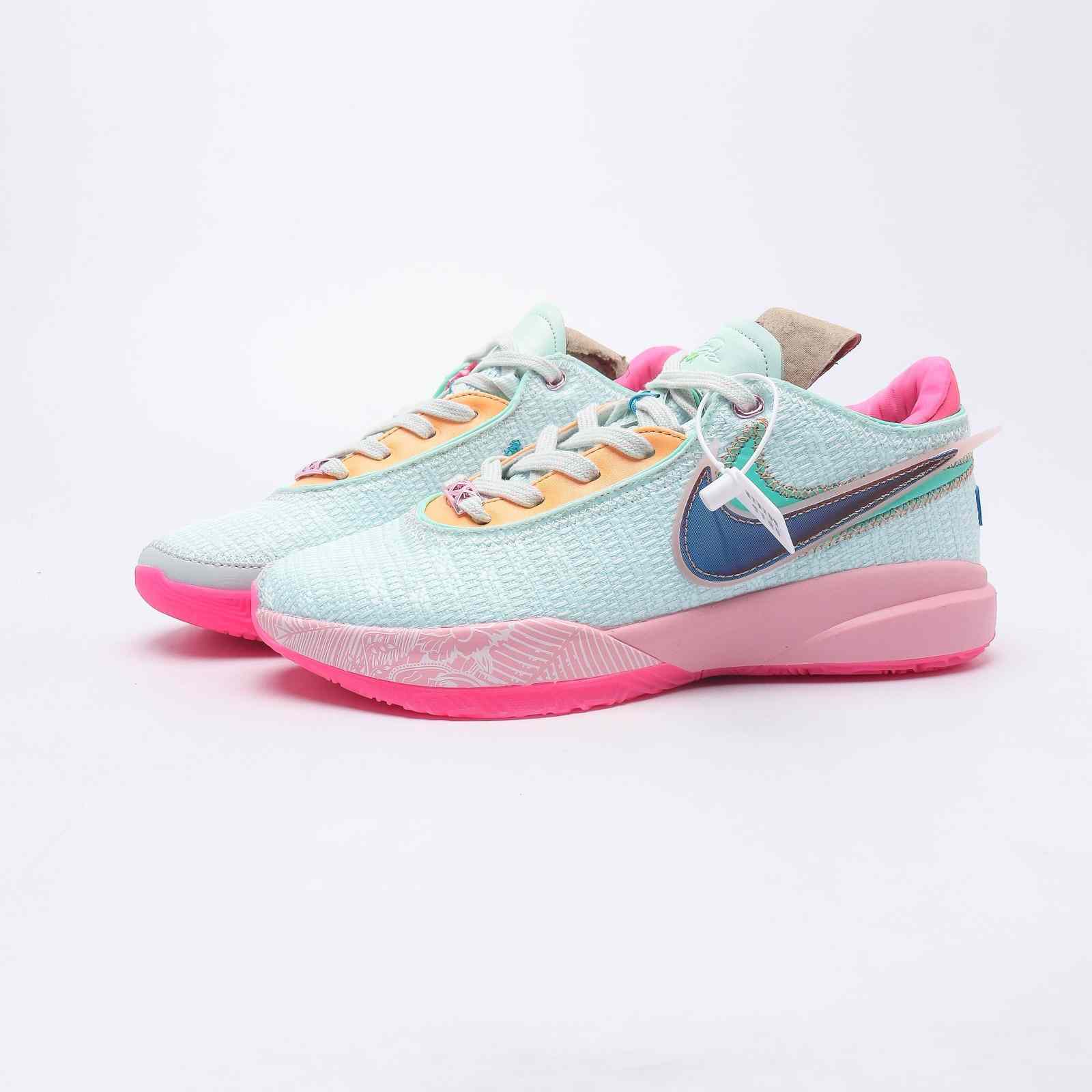 Nike Lebron XX EP Sneakers     DJ5423-100 - PerfectKickZ