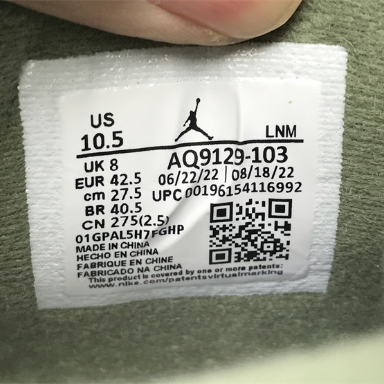 Air Jordan 4 WMNS “Seafoam”Sneakers  AQ9129-103 - PerfectKickZ