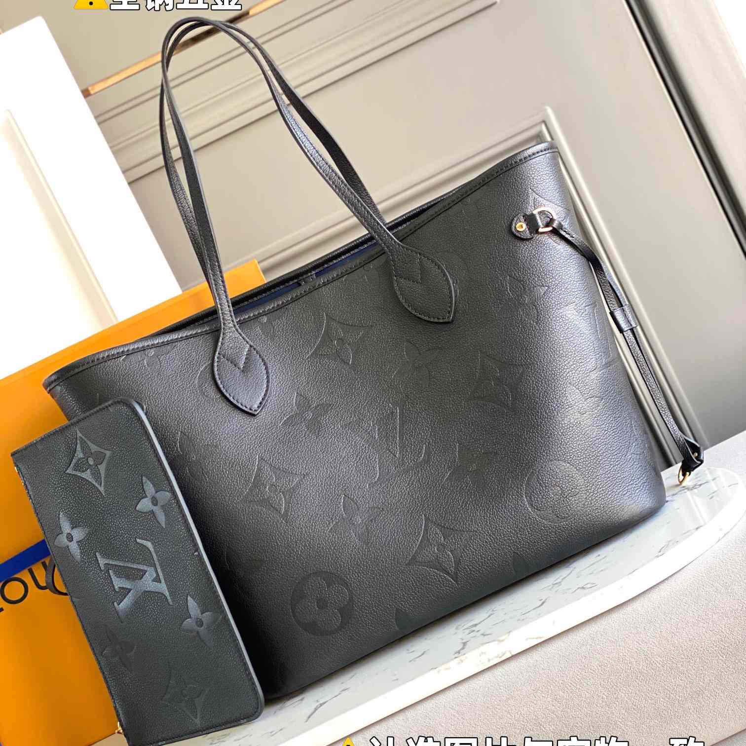 Louis Vuitton Neverfull MM Tote(32-29-17cm)  M45685 - PerfectKickZ