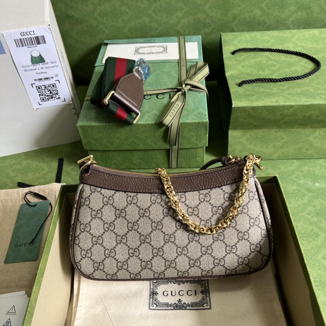 Gucci Ophidia GG Small Handbag(25*15.5*6cm)    - PerfectKickZ