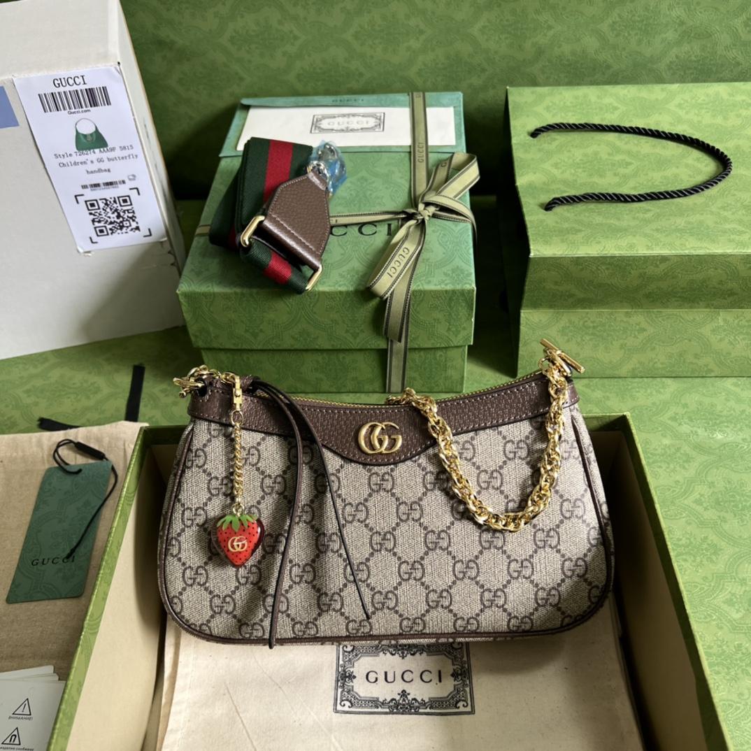 Gucci Ophidia GG Small Handbag(25*15.5*6cm)    - PerfectKickZ