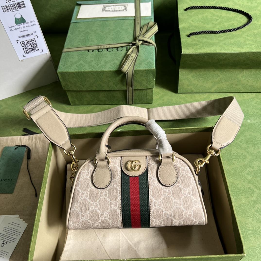 Gucci Ophidia GG Mini Top Handle Bag(21-12-10cm) - PerfectKickZ